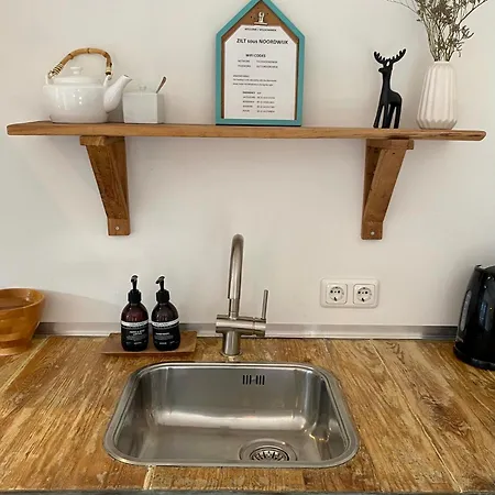 Zilt Sous شقة نوردفيك